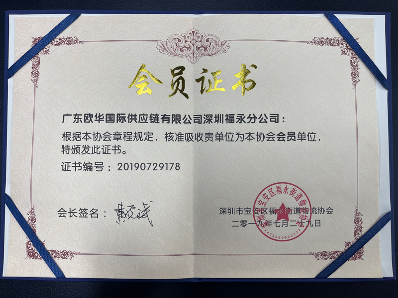 UMA WANG UW1035UW065 関税送料込 Zhejiang Ouhua Supply Chain Co., Ltd.