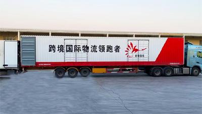 阿拉山口仓.jpg