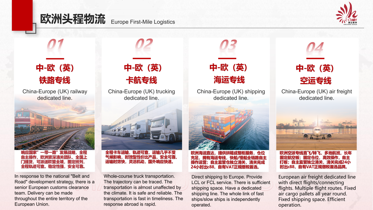 11-15- 中英版_05.png